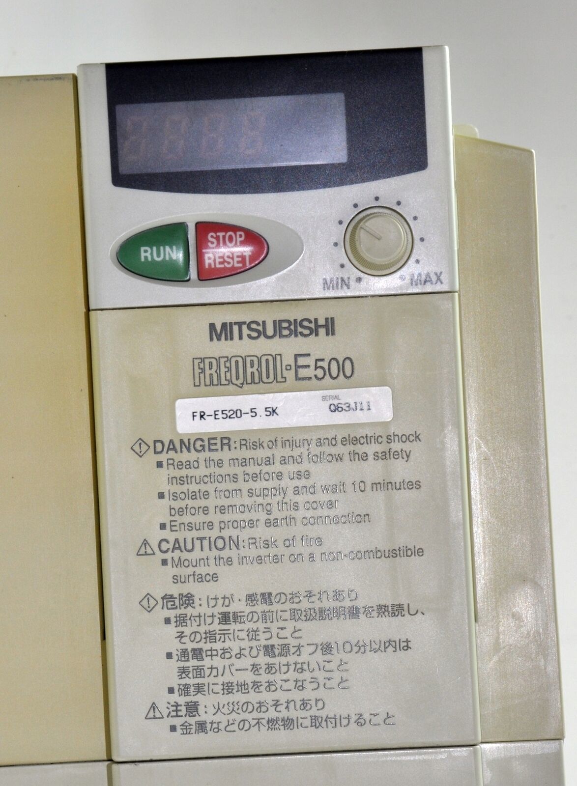 Mitsubishi fr e520