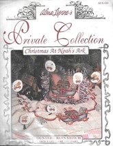 Alma Lynne&#39;s Private Collection #ALX-122 Christmas at Noah&#39;s Ark - X-Sti... - $9.90