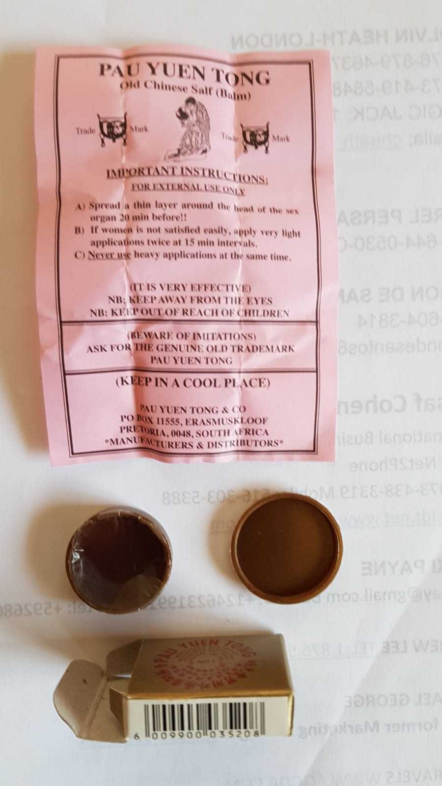 Genuine Pau Yuen Tong Old Chinese Delay Balm For MenA pack of 12 boxes