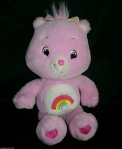 14" 2007 care bears cheer bear purple rainbow stuffed animal doll - $18.50