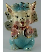Curious Kitschy &quot;Side Eye&quot; Bunny Planter Pink and Blue with Gold Accents - $25.00