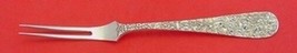 Rose by Stieff Sterling Silver Spinach Fork Custom Made 7" - $98.01