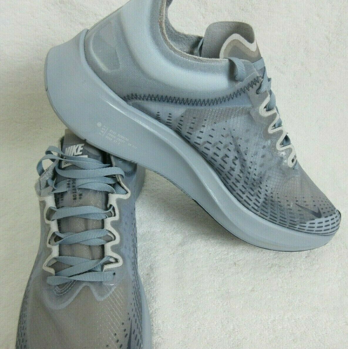 nike super fast running shoes