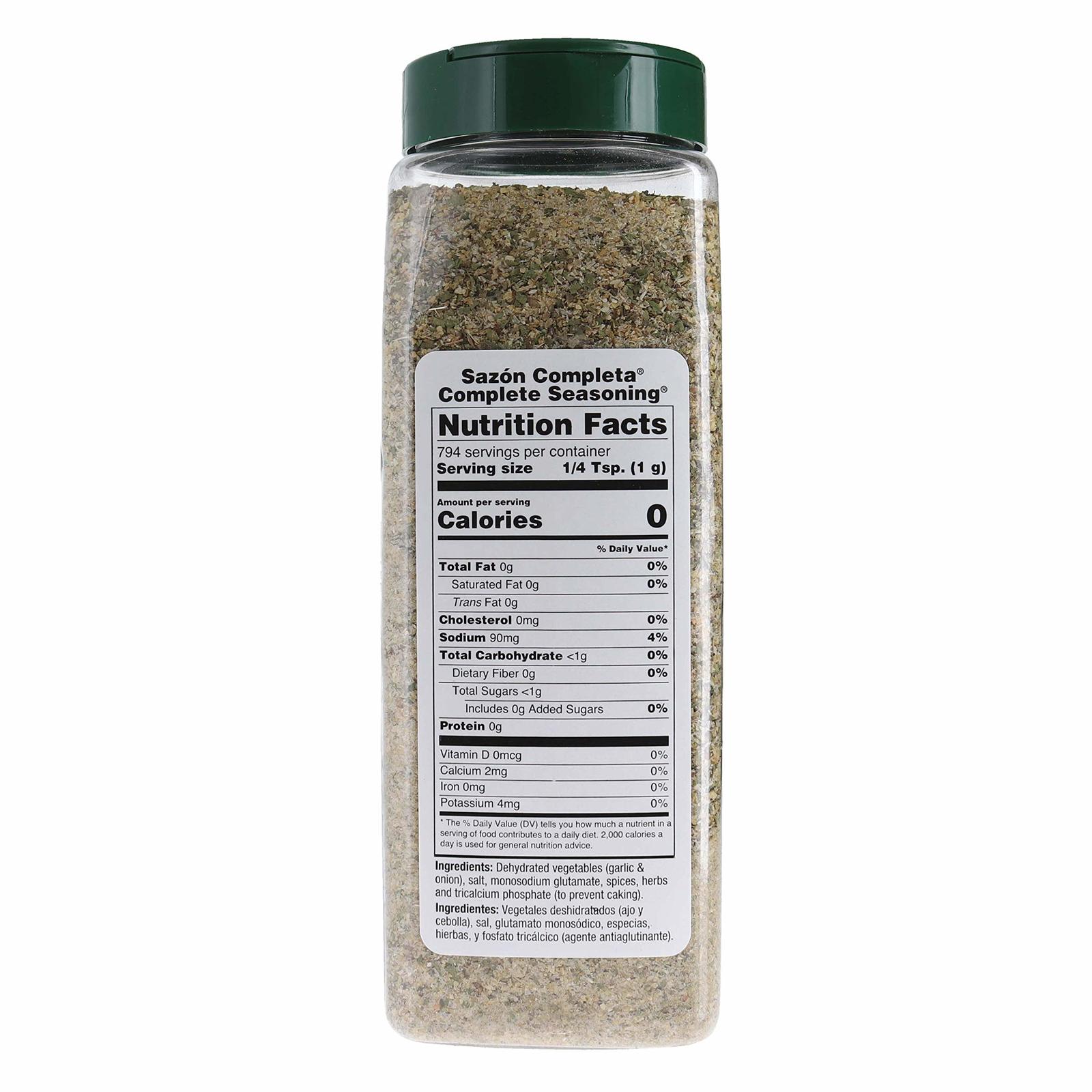 Badia Complete Seasoning Bundle