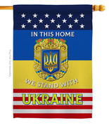 This Home Ukraine House Flag Cause 28 X40 Double-Sided Banner - $36.97