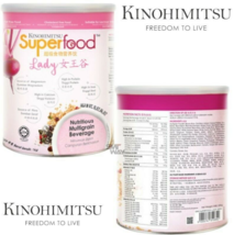 Kinohimitsu Superfood Lady 1KG For Stamina &amp; Daily Healthy Original FAST... - $68.88