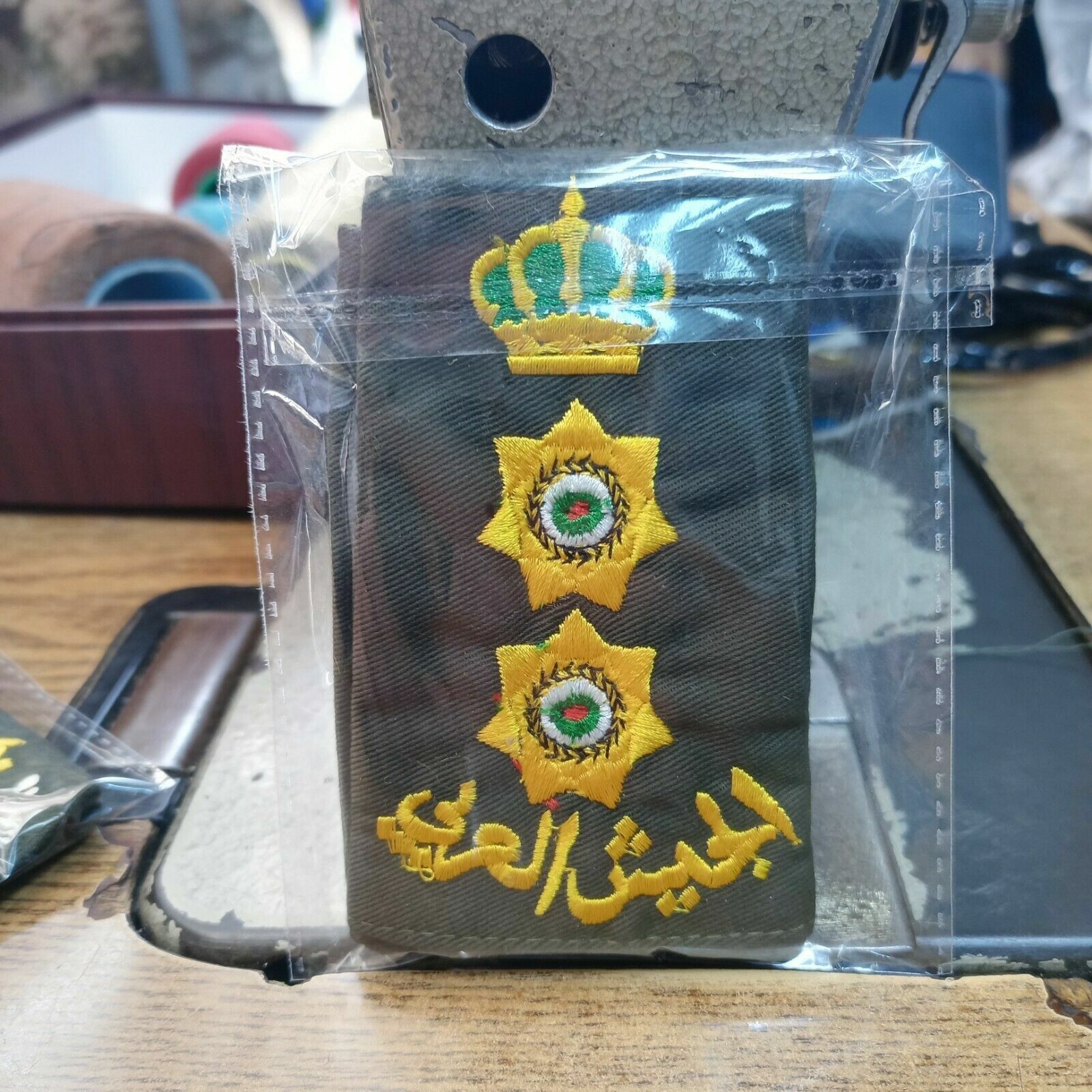 Genuine Jordanian Army Colonel Shoulder Rank and similar items