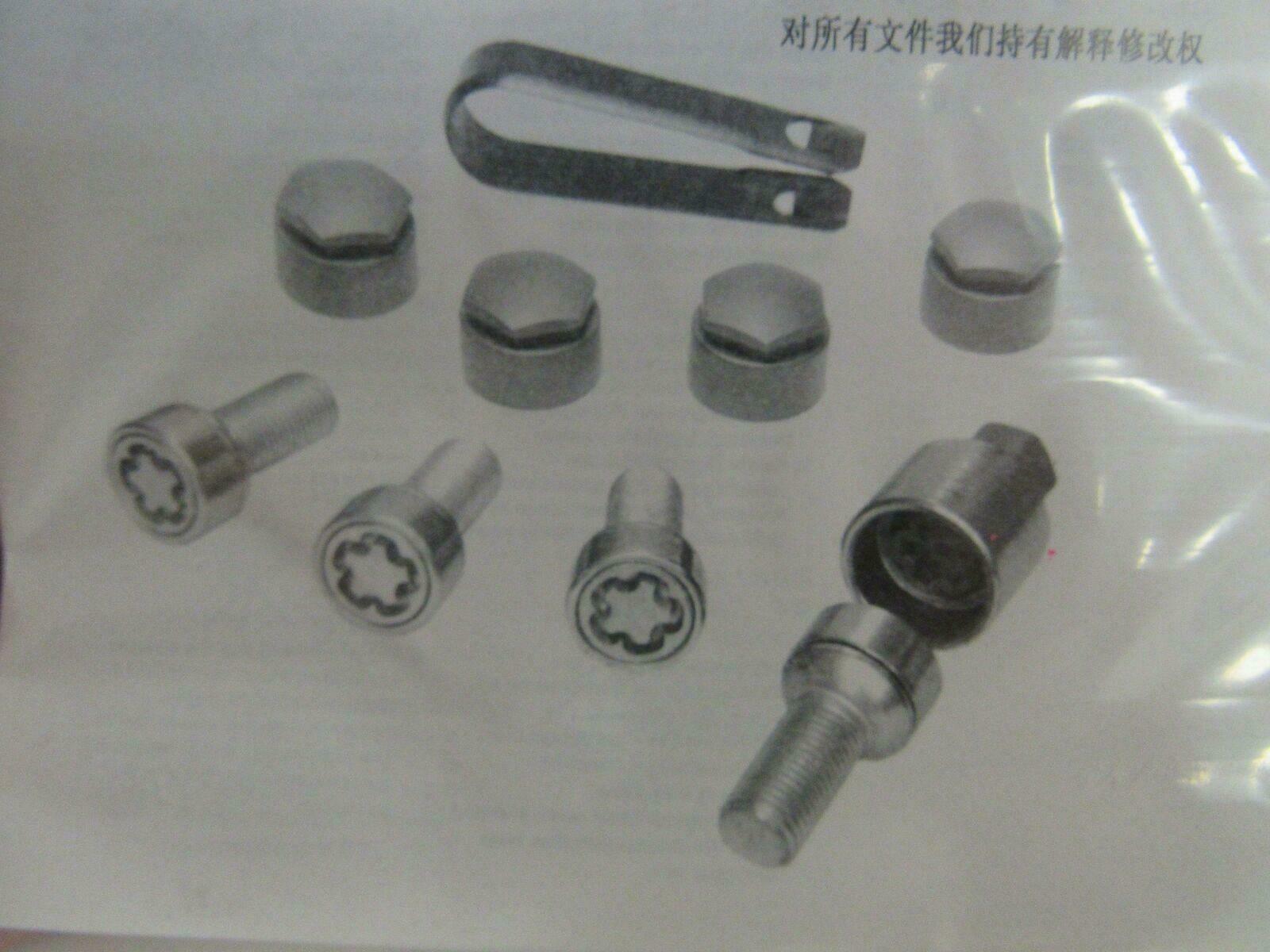 1995 2020 GENUINE AUDI WHEEL LOCK SET 4F0.071.455 OEM D124 Accessories