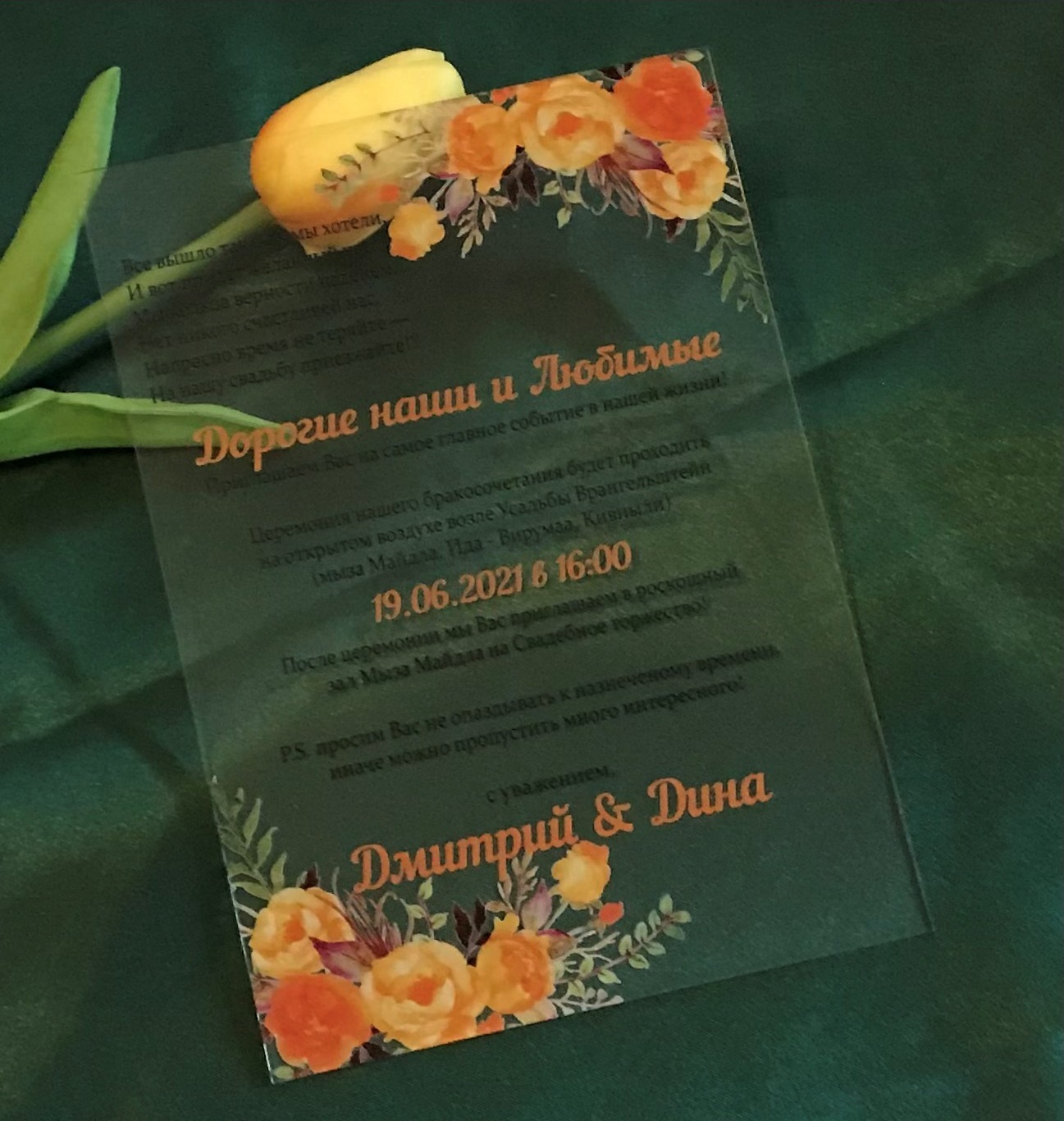 Orange Peony Acrylic Wedding Invitations,Custom Russian 10pcs Acrylic Invites