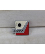 Vintage Hockey Pin - Spartak Moscow Stick with Puck - Stamped Pin - $15.00