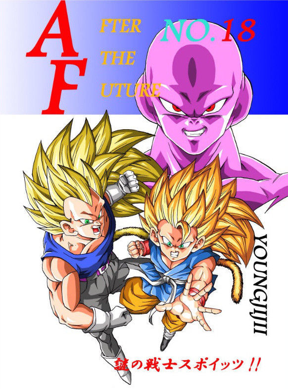Doujinshi Dragon Ball Af Dbaf After The Future vol.18 (Young Jijii ) 70pages Everything Else