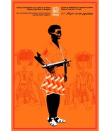 11761.Political Poster decor.Room home wall art.Cold War history.Guinea Africa - $13.86 - $59.40