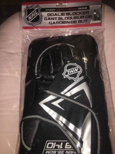 Купить Ловушку Хоккейную Детскую