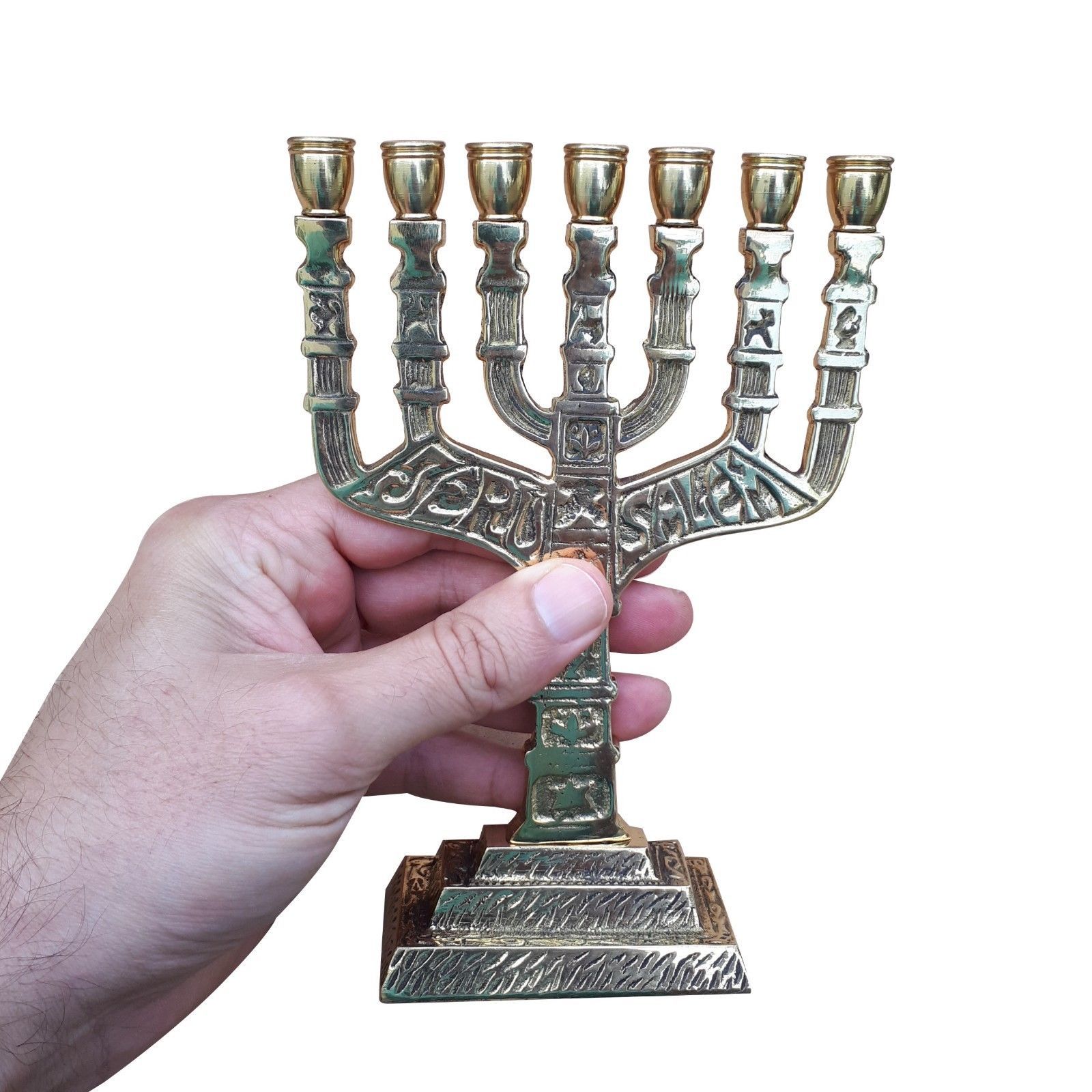 Jerusalem Menorah 7 Branch Menorah 6.7 Inch Height Brass Copper