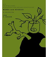 Words and Doodles (Moss Hardcover) - $70.04
