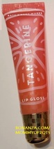 Bath and Body Works TANGERINE Flavored Lip Gloss Balm Sealed New - $8.50