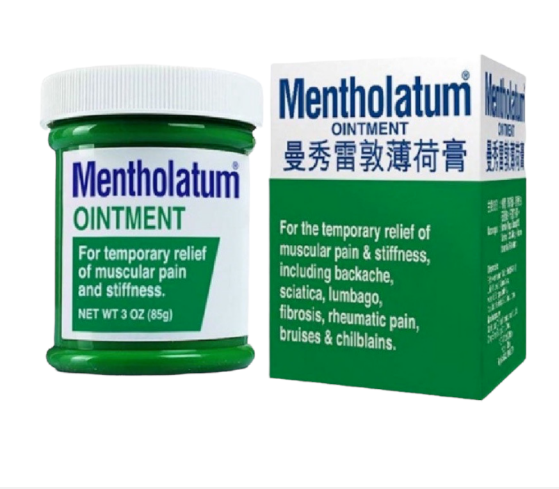 10 X 85g Ointment For Relief of Muscular Pain & Stiffness (3oz) -NEW