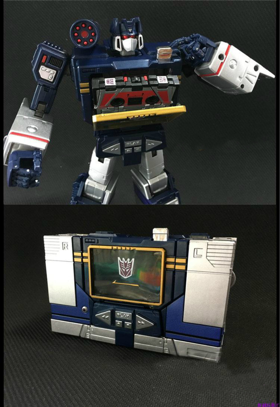 soundwave mp13
