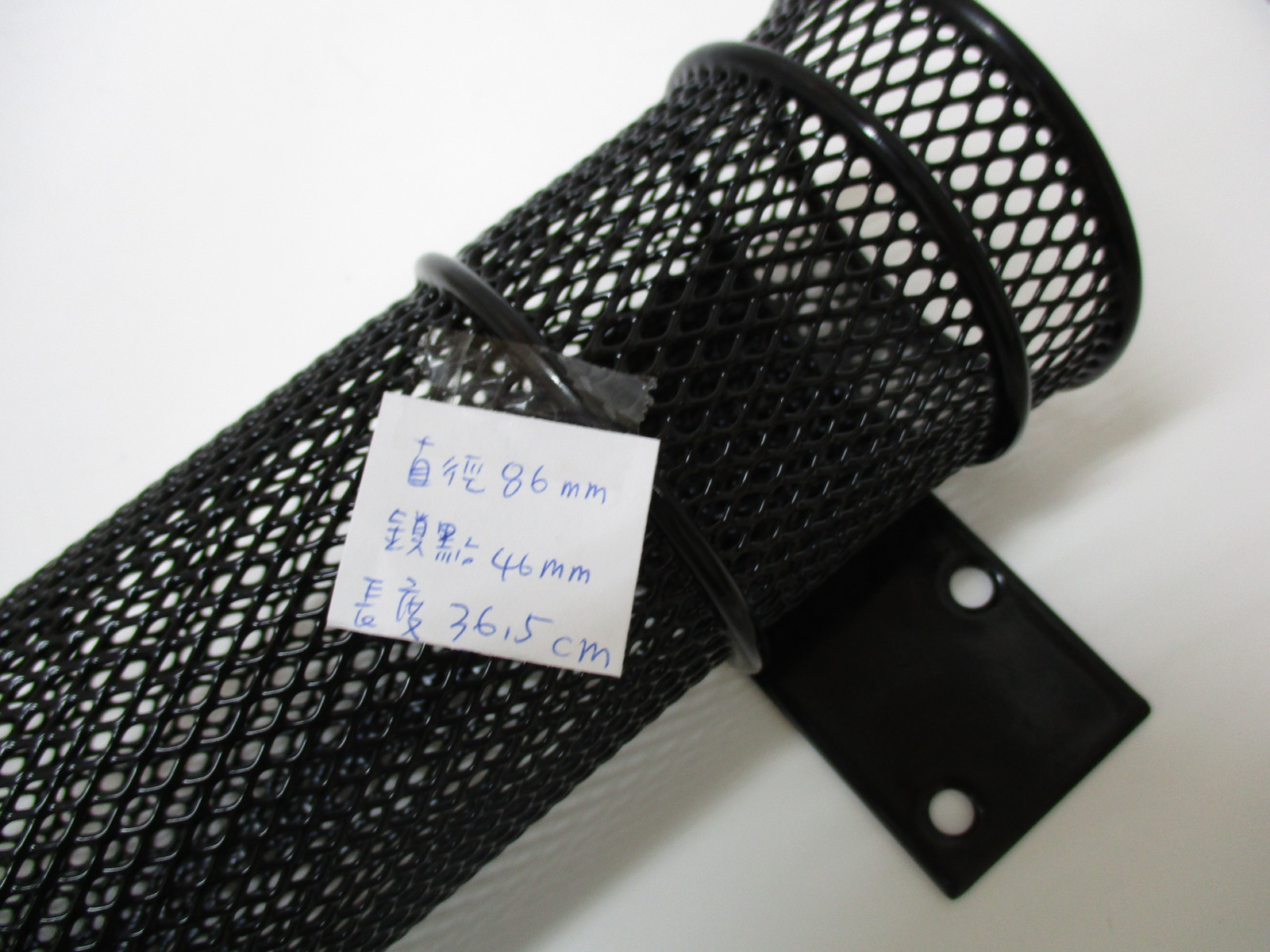 MSPCR01 Crutch Cane Holder Mobility Scooter Accessories power