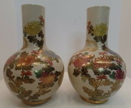 Andrea by Sadek, Pair of 2 Asian Themed Vases Beautiful Pre Owned Condit... - $222.75