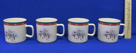 Set 4 Royal Seasons Stoneware Coffee Cups Mugs Christmas Tree Snowman Sn... - $16.82