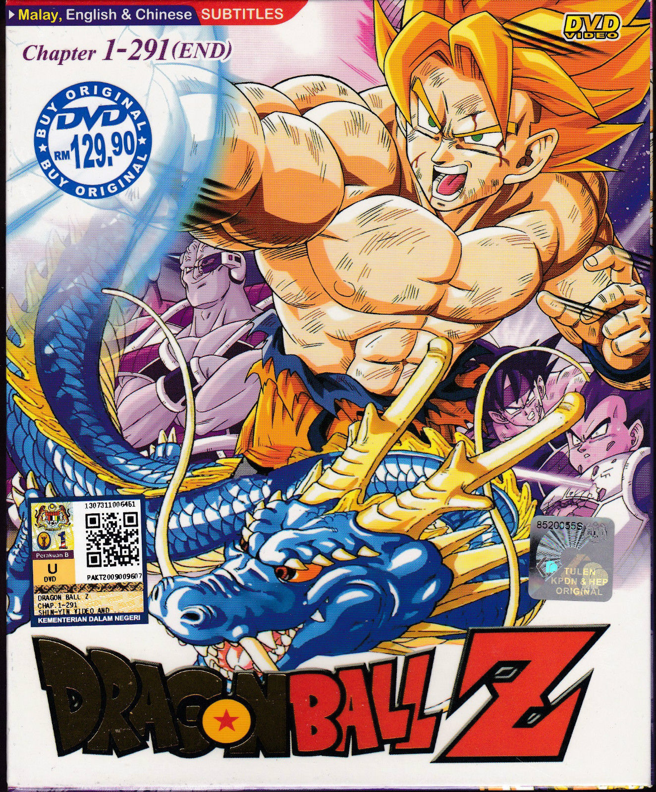 Anime DVD Dragon Ball Z Complete TV Series Vol.1-291 End English Sub Free Ship - DVD, HD DVD ...