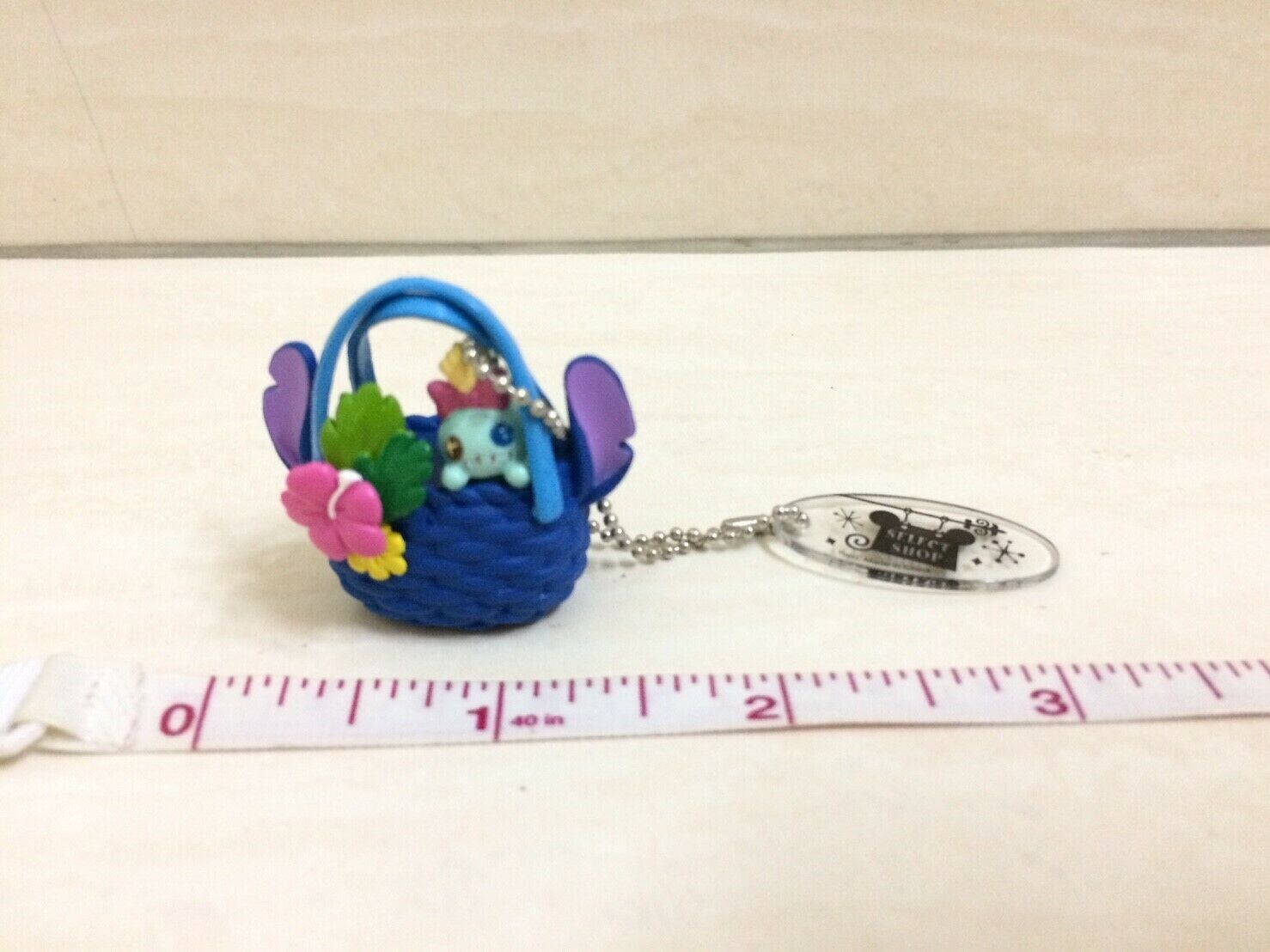 scrump keychain