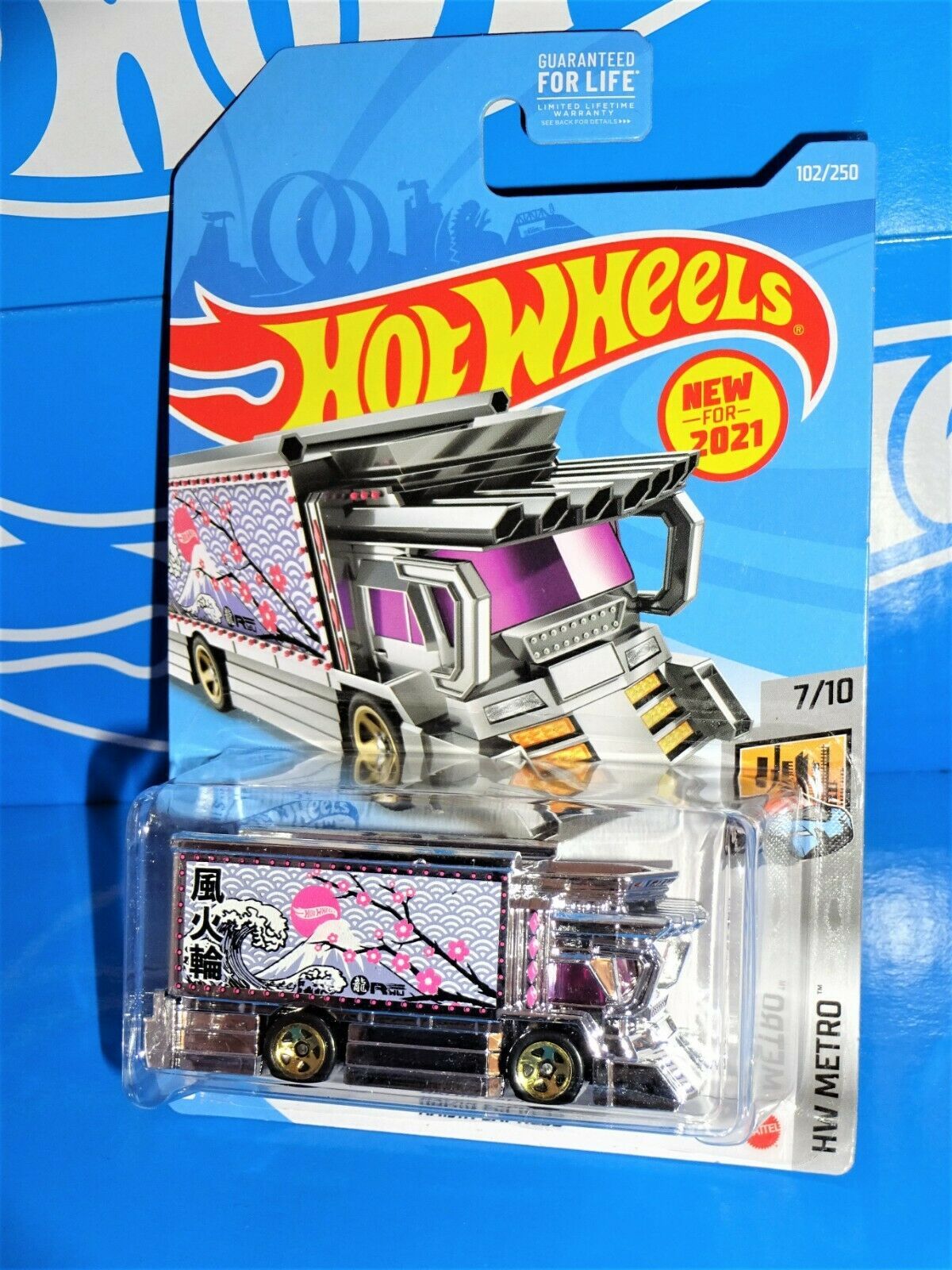 Hot Wheels New For 2021 HW Metro #102 Raijin Express Box Truck Chrome ...