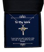 Motivational Wife, I Wish That we were Married a Long time ago, so You C... - $44.96
