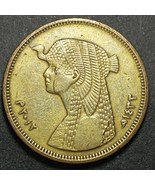 50 Piastres ( Qirsh ) Egyptian coin 2012 - $2,000.00