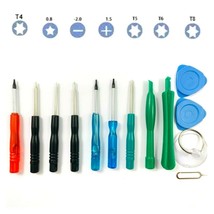 13 Tools Set Kit for ALL Garmin GPS - Quest Nuvi +More - Battery Pry Too... - $12.33