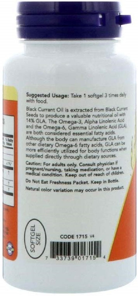 Now Supplements, Black Currant Oil 500 mg with 70mg (Gamma-Linolenic Acid)