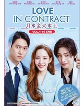 KOREAN DRAMA DVD LOVE IN CONTRACT VOL.1-16 END *ENGLISH SUBTITLE SHIP FROM USA