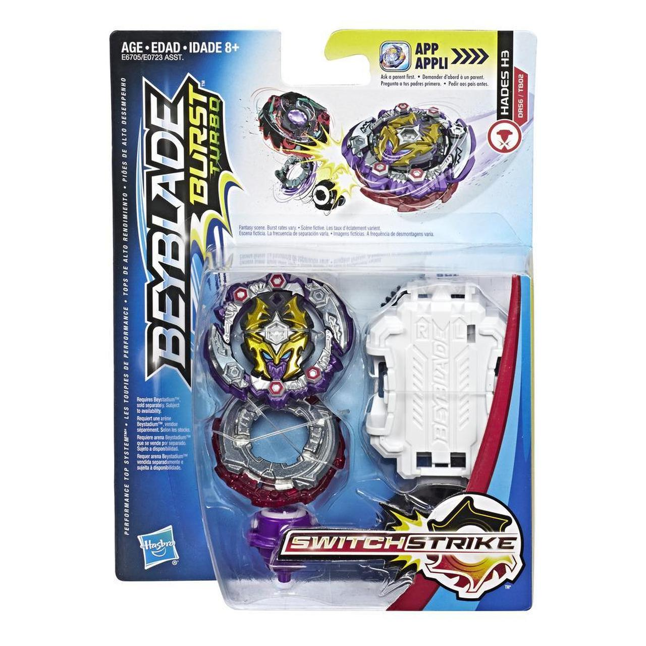 dead hades beyblade hasbro