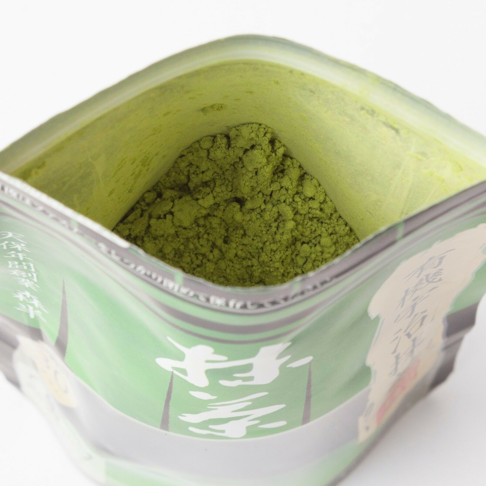 Certified JAS Organic Japanese Kyoto Uji Matcha Green Tea Powdered