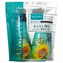 Kracie Himawari Set Volume & Repair Shampoo & Conditioner 400g/400ml