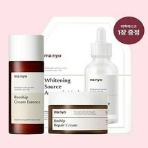 Manyo Factory Rosehip Cream Essence 150ml + Repair Cream 50ml + Whitenin... - $70.39