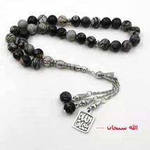 Natural Zebra stone tasbih with Mashallah Pendant Muslim man misbaha prayer bead - $49.33