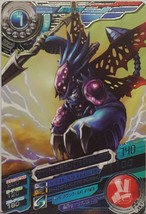 Bandai Digimon Fusion Xros Wars Data Carddass V3 Rare Card Cyberdramon - $29.99