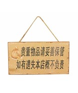 Gentle Meow Wood Sign Pendant Wall Decoration Hanging Bar/Restaurant/Caf... - $15.09