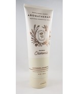 (1) Bath &amp; Body Works Aromatherapy Calming Chamomile Lavender Body Cream... - $22.33