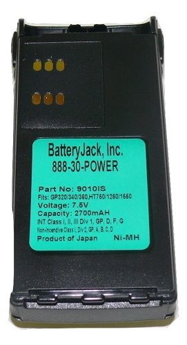 HNN9008 HNN9009 Battery for MOTOROLA GP328 HT750 HT1250 HT1550 CLIP