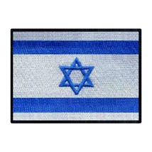 ISRAEL FLAG IRON ON PATCH 3&quot; Embroidered Applique Israeli National Pride... - $3.95