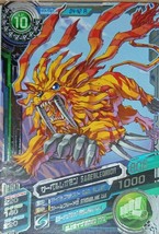 Bandai Digimon Fusion Xros Wars Data Carddass SP ED 1 Rare Card Saberleomon - $29.99