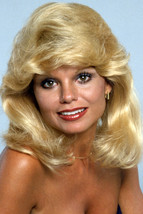 Loni Anderson 18x24 Poster - $23.99