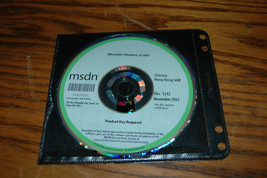 Microsoft MSDN Windows 8 (x86) November 2012 Disc 5142 Chinese Hong Kong... - $14.99