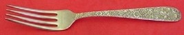 Repousse by Kirk Sterling Silver Dinner Fork #194 Very Heavy 2.8 ozt. 7 ... - $187.11