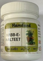 Habbe Halteet 100 tablets  used for abdominal problems pains - $16.34