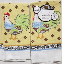 SET OF 2 SAME KITCHEN PRINTED TOWELS (15&quot; x 25&quot;) WHIMSICAL ROOSTER ON YE... - $11.87
