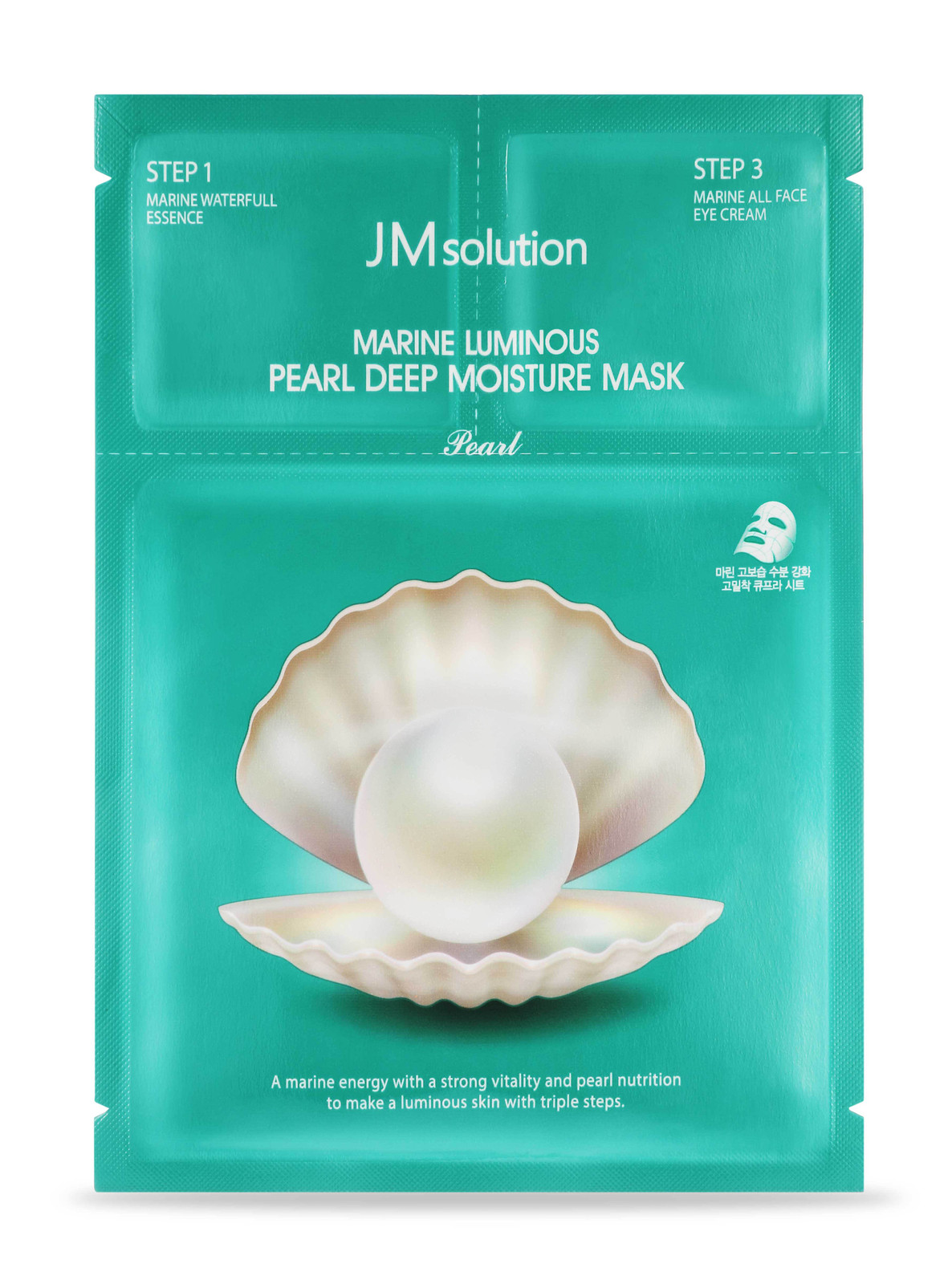 JM Solution Assorted Mask Set [Ringer, Aurora, Golden Cocoon, Pearl ...